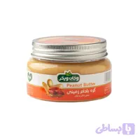 کره خالص بادام زمینی بدون شکر و نمک وگان ویگر 200 گرمی