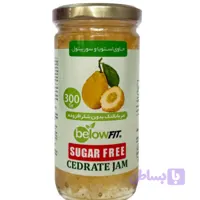 مربا بالنگ رژیمی بدون قند ۳۰۰ گرمی بیلو