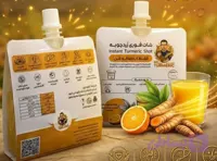 شات زردچوبه آقای زردچوبه