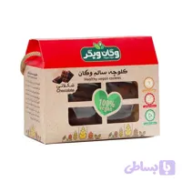 کلوچه شکلاتی وگان ویگر