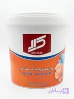 پرایمین پایه آب کرال 25 کیلویی