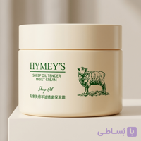 کرم مرطوب کننده روغن گوسفند