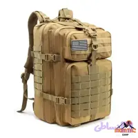 کوله پشتی تاکتیکال 50 لیتری - ممتاز کمپ