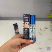 پرایمر پرنسس لیدی (Princess Lady)