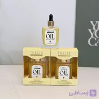 روغن مو تالیا Thalia Oil Hair Care
