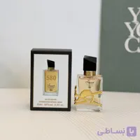 عطر اسمارت کالکشن شماره ۵۸۰