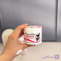 کرم سفید کننده شیر الاغ
