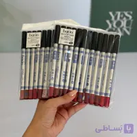 مداد لب مات بارین بیوتی 12عددی