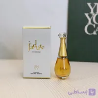 ادوپرفیوم زنانه اسکلاره Sclaree Jadore
