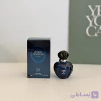 ادوپرفیوم زنانه مدل Midnight Poison