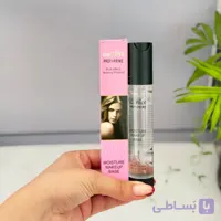 پرایمر نایس (Nice)