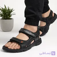 صندل طبی