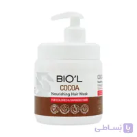 ماسک مو بیول حاوی عصاره کاکائو حجم 500 میلی لیتر برای مو های رنگ شده و دکلره
