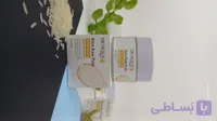 کرم ابرسان برنج خام بیواکوا 🤍 FACE CREAM