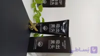 بلک ماسک جوش سرسیاه بیواکوا 🖤