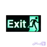 لایت باکس EXIT دکوراتیو