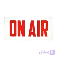 لایت باکس ON AIR دکوراتیو