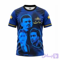 لباس اسطوره های استقلال