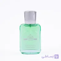 عطر جیبی دلگادو مدل گرینلی
