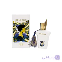 عطر جیبی دلگادو مدل کواترو پیزی
