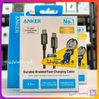 کابل شارژ تایپ C به تایپ C انکر (Anker) 60W A8752