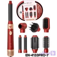 سشوار برس دار چرخشی انزو مدل دایموند(الماس) ENZO مدل EN-4133PRO-3 هفت کاره رنگ نارنجی