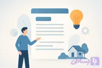 تحقیق راهکارهای توسعه کارآفرینی و اشتغال‌زایی روستایی ۱۶ صفحه