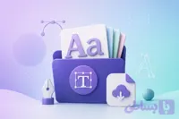 دانلود مجموعه ۵۶۶۴ فایل فونت انگلیسی TTF