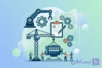 نمونه قرارداد پیمانکاری تعویض قطعه صنعتی و عملیات جرثقیل سنگین