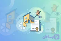 قرارداد بیع قطعی سه دانگ مشاع خانه مسکونی با اسقاط حق شفعه