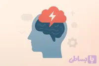پاورپوینت جامع آسیب شناسی روانی ۲۷۹ اسلاید آماده ارائه