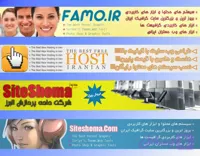 مجموعه 4 بنر لایه باز PSD قابل ویرایش و آماده طراحی تبلیغات