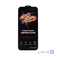 محافظ صفحه نمایش Glass ANTI-STATIC مناسب برای گوشی موبایل اپل  iPhone 16 pro