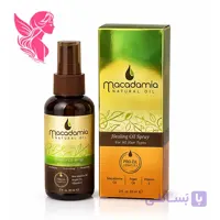 سرم روغن ماکادمیا macadamia