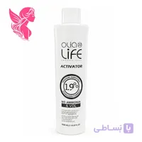اکسیدان اولیا لایف مدل اکتیواتور 150 میل 1.9 و 3 و 6 و 9 درصد Olia Life