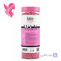 وکس عدسی صورتی کالیما پلاس kalima+