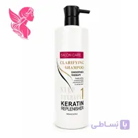 شامپو قلیایی سالن کر شماره یک salon care پانصد میل