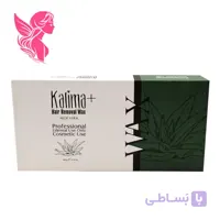 وکس تخته ای آلوئورا کالیما پلاس +Kalima