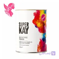 پودر دکلره سوپر کی 500 گرم SUPER KAY محصول ایتالیا