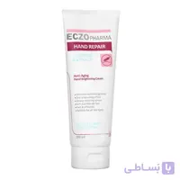 کرم دست اگزوفارما فارما سریز