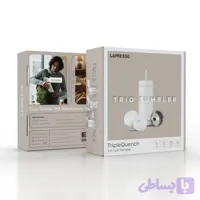 تراول ماگ و فلاسک 3 کاره لیپرسو مدل TripleQuench (Trio Tumbler)