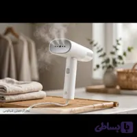 بخارگر مسافرتی قابل حمل و قدرتمند