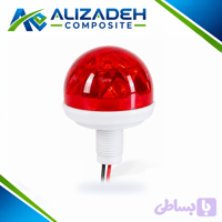 منشوری قرمز