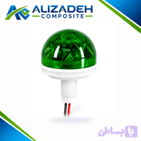 منشوری سبز