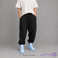 شلوار جاگر  مردانه و زنانه مشکی پارچه گلگسی