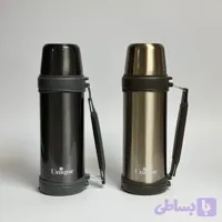 فلاسک استیل یونیکUN-1835