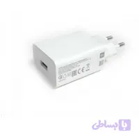 شارژر دیواری 18 وات شیاومی