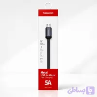 کابل میکرو ترنیو S20V