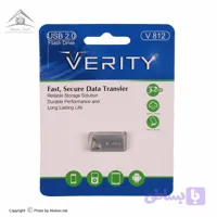 فلش مموری وریتی V 812 USB 2 ظرفیت 32 گیگابایت