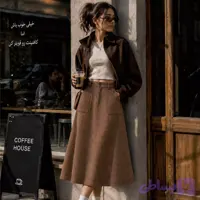 دامن جناقی پشمی